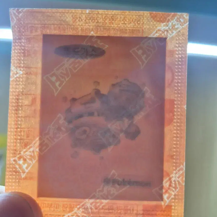 [BUNJANG] Pokemon 30th Anniversary Stickers Bundle / 포켓몬 30주년 띠부씰 팝니다