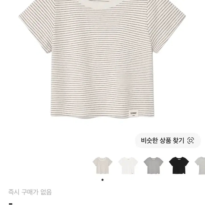 [BUNJANG] Glony Stripe Mini Short Sleeve T-shirt / 글로니 스트라이프 미니 반팔 티셔츠