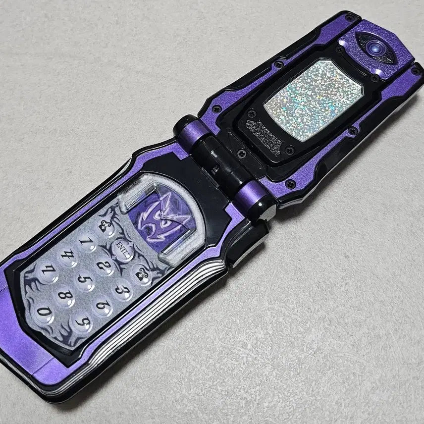 [BUNJANG] Magiranger DX Uza Phone / 마법전대 마지렌쟈 DX 우자폰