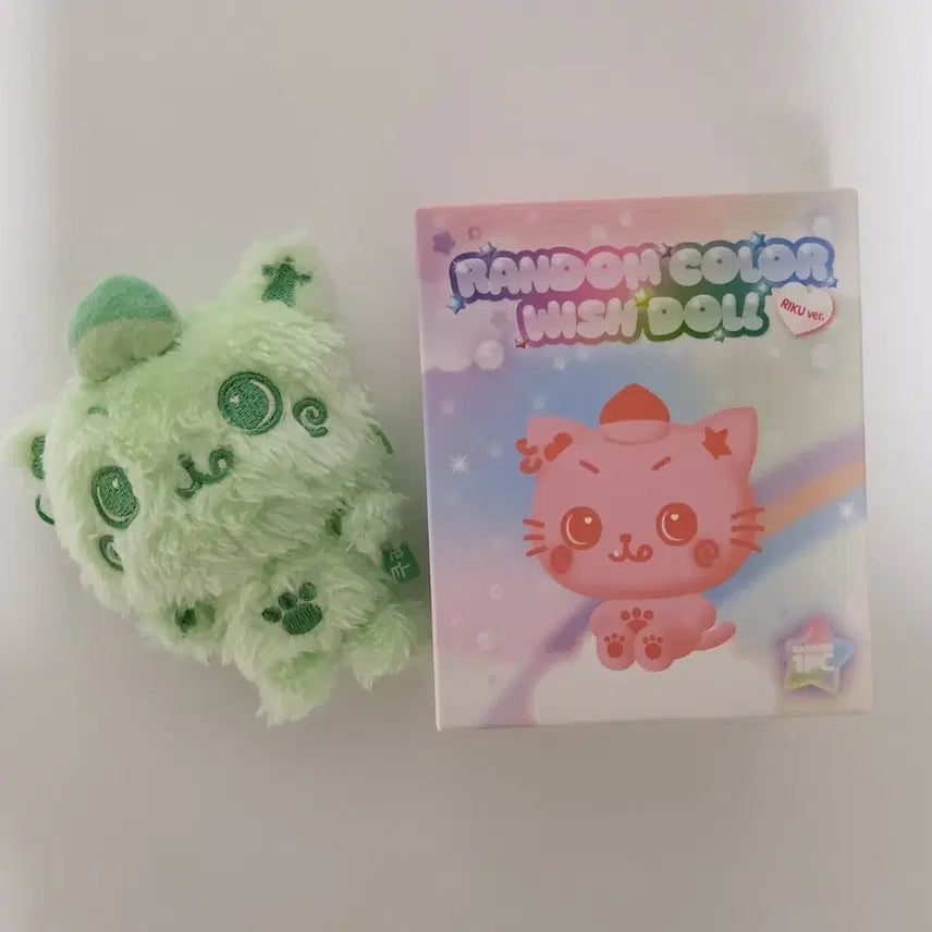 [BUNJANG] NCT WISH KULI Green Color Doll / 안전결제) 엔시티위시 컬러돌 쿠리 초록
