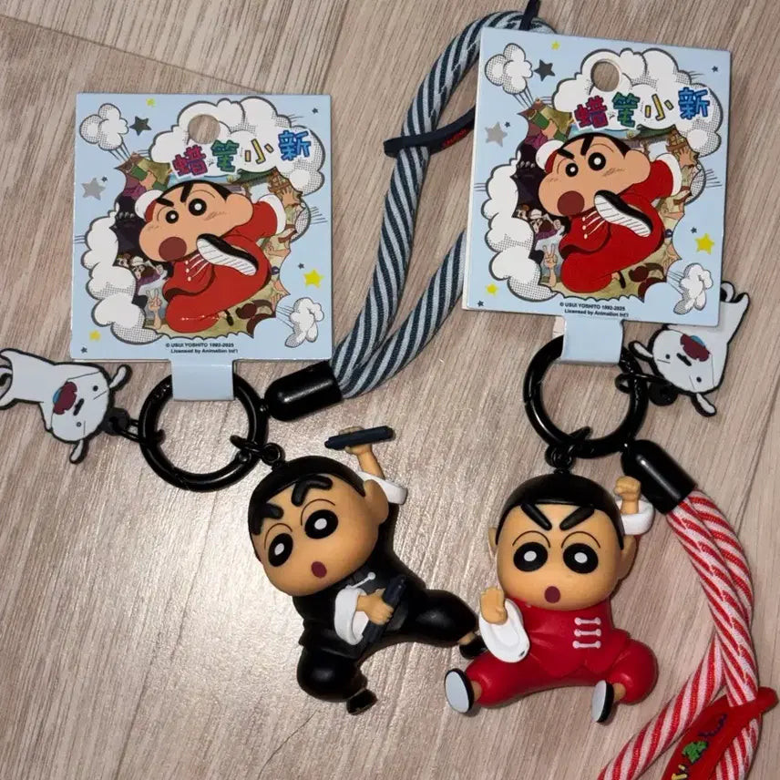 [BUNJANG] Crayon Shin-chan Kung Fu Keychain Bundle Set / (일괄) 쿵푸 짱구 키링