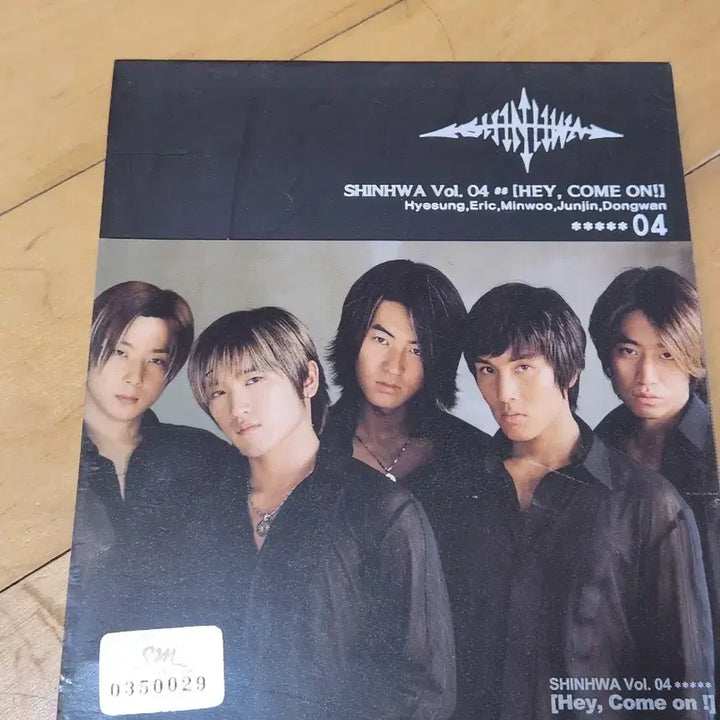 [BUNJANG] Shinhwa 4th Album Hey, Come On! [Sealed] / 신화 4집 Hey, Come On! 앨범