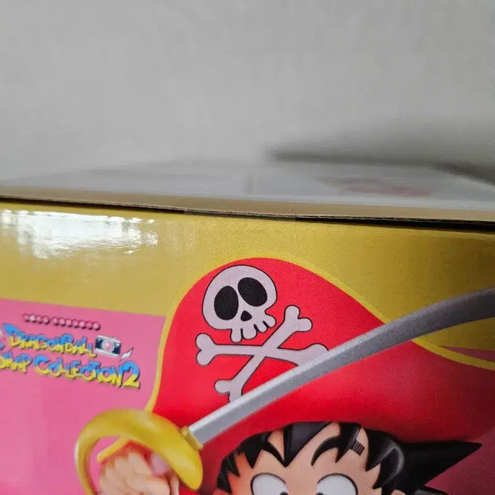 [BUNJANG] Dragon Ball Son Goku Snap Collection 2 B Prize Figure (Sealed) / 미개봉)드래곤볼 B상 손오공 스냅컬렉션2