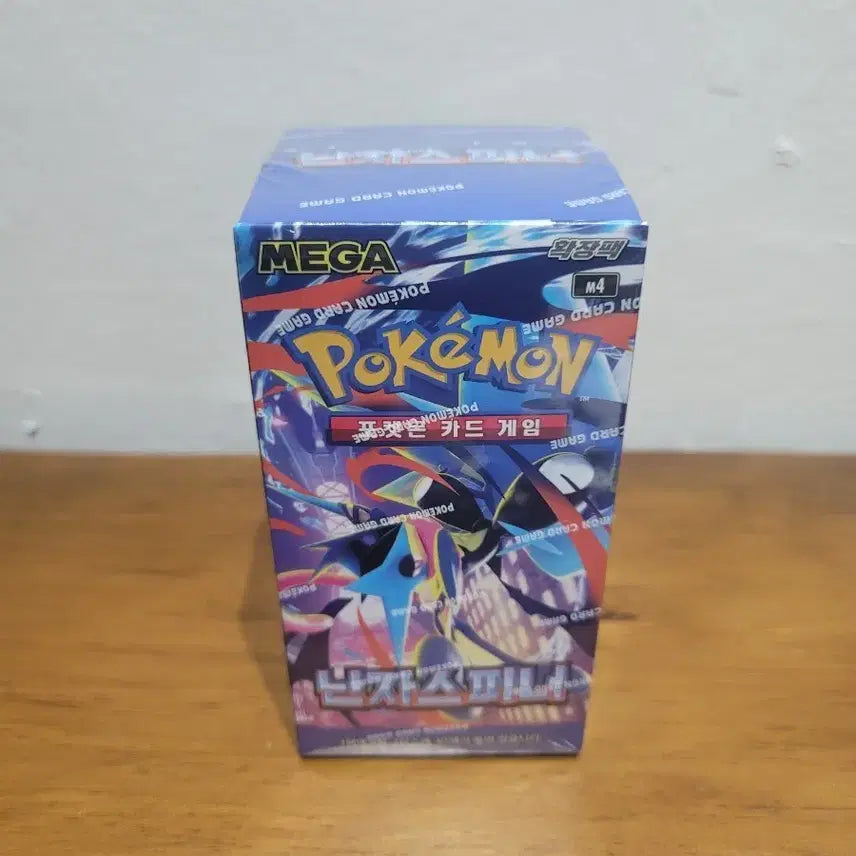 [BUNJANG] Pokemon Card Ninja Spinner Unsealed / 포켓몬카드 닌자스피너 미개봉 판매