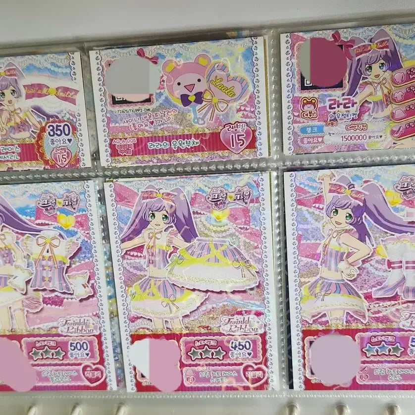 [BUNJANG] PriPara Lala Pretty Ticket Dream Heart Race Ticket Set / 프리파라 라라 프리티켓 드림 하트레이스 티켓