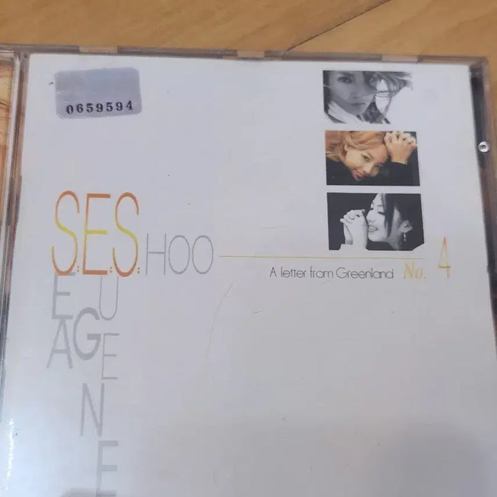 [BUNJANG] SES 4th Album &