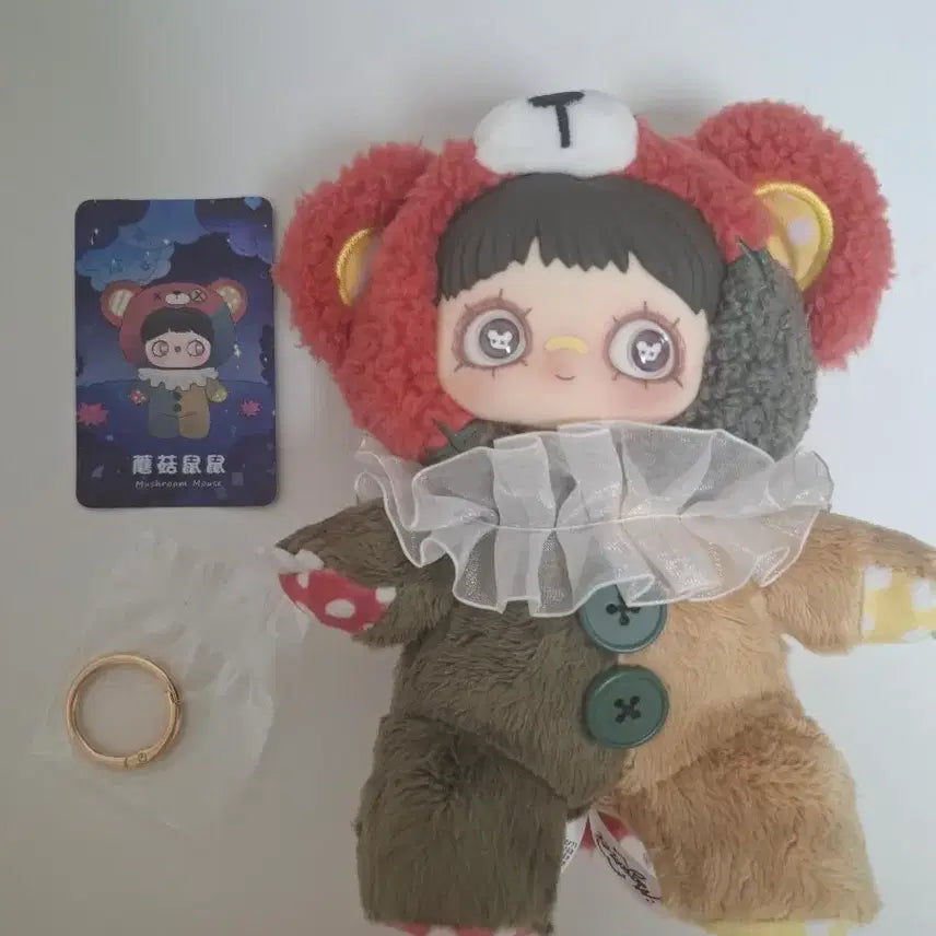 [BUNJANG] MeiMei Symbiotic Mushroom Mouse / 메이메이 심비오트 버섯쥐