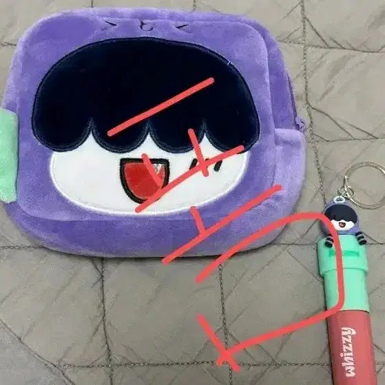 [SOLD OUT] Txt 투바투 뿔바투 흠냐링 파우치, 틴트 위찌 whizzy