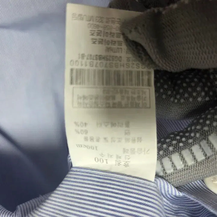 [BUNJANG] Daks Striped Short-Sleeve Shirt Blue Size 100 / 닥스 스트라이프 반팔 셔츠 100 블루
