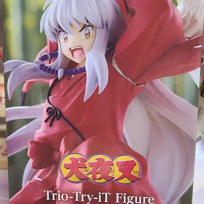[BUNJANG] Inuyasha Trio Try iT Figure (Sealed) / [정품] 이누야샤 피규어 Trio Try iT 미개봉