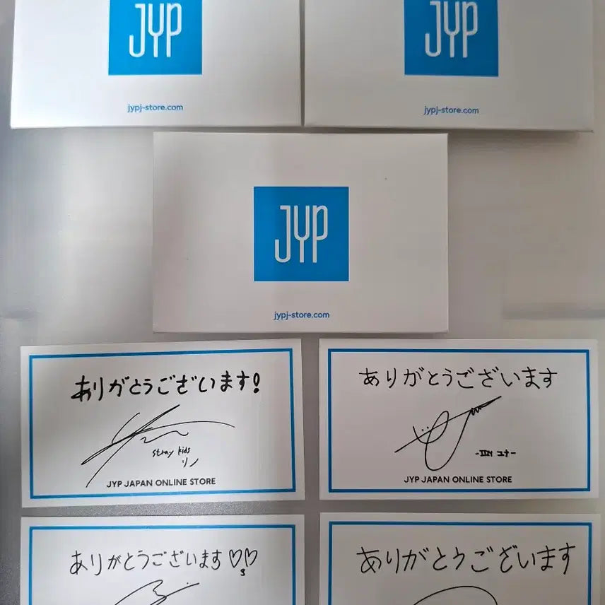 [BUNJANG] ITZY Yuna Signed Message Card JYP Japan Online Store POB / 있지 유나 메세지 카드 jyp japan 온라인 스토어 특전 양도