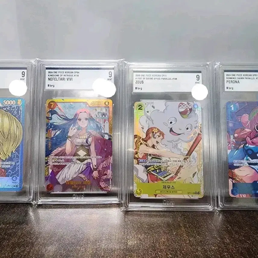 [SOLD OUT] 원피스 카드 상디 비비 제우스 페로나 brg9 일괄