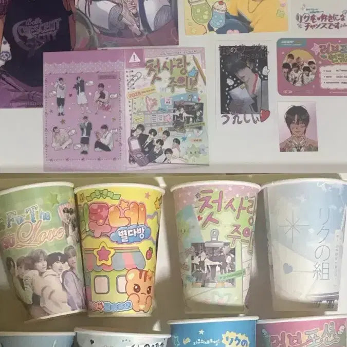 [BUNJANG] NCT WISH Riku 1st Birthday Cafe Cup Holder Special Set Bundle / 엔시티위시 데뷔 1주년 카페, 리쿠 첫 생일카페 컵홀더 특전 일괄