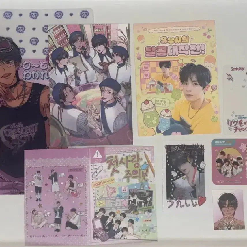 [BUNJANG] NCT WISH Riku 1st Birthday Cafe Cup Holder Special Set Bundle / 엔시티위시 데뷔 1주년 카페, 리쿠 첫 생일카페 컵홀더 특전 일괄