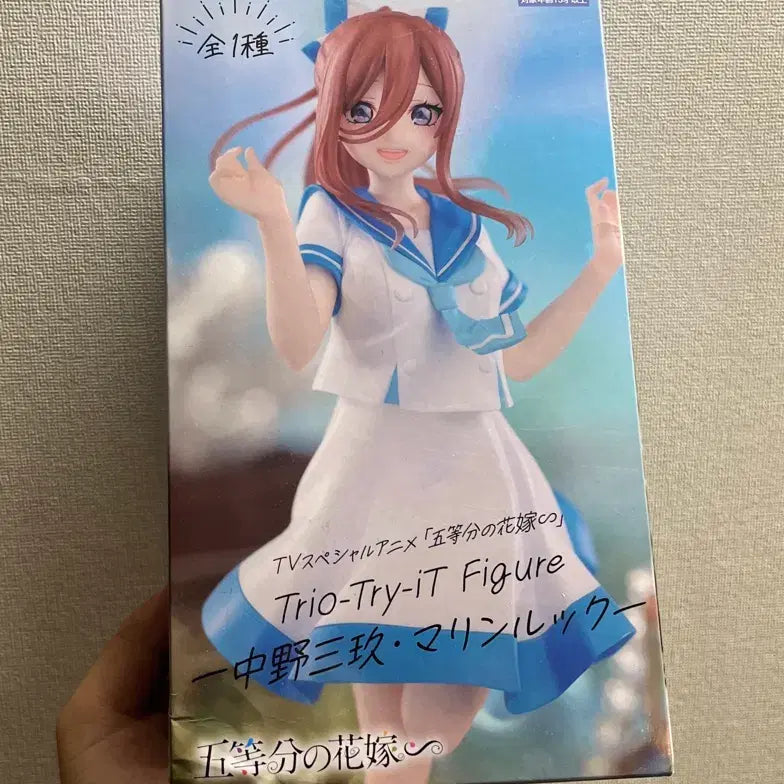 [BUNJANG] The Quintessential Quintuplets Nakano Miku Marine Look Figure / 5등분의 신부 나카노 미쿠 마린룩 피규어