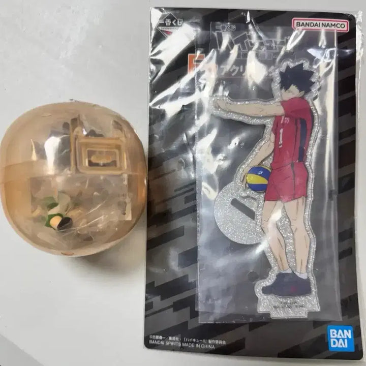 [BUNJANG] Haikyuu!! Middle School Mascot Gacha Kuji Acrylic Stands Bundle Set (Kuroo) / 일괄)하이큐 쿠로오 중학생 마스코트 가챠 쿠지 F상 G상 아크릴스탠드