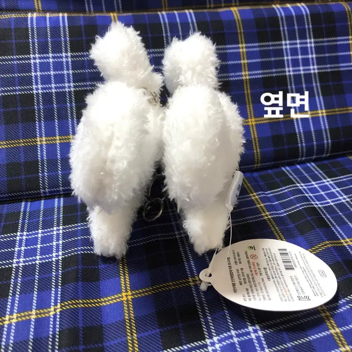 [BUNJANG] Pokemon Drowzee Flat Version Keyring / 포켓몬 두리쥐 납작버전 키링
