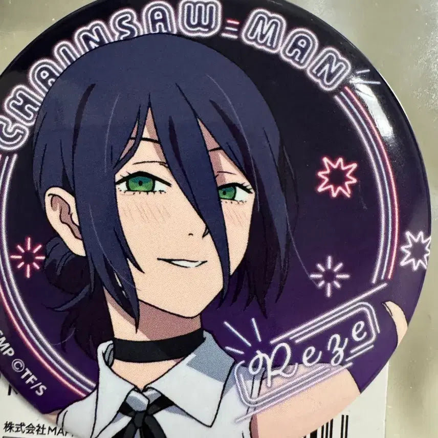 [BUNJANG] Chainsaw Man Len Canned Badge / 체인소맨 레제 캔뱃지
