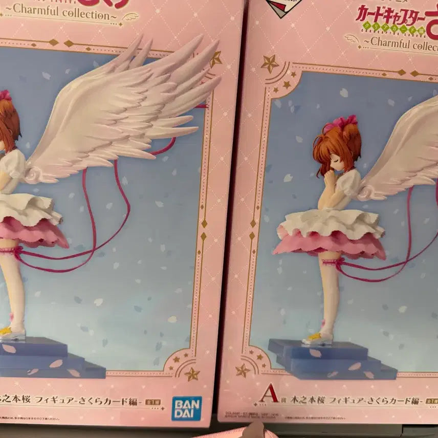 [BUNJANG] Cardcaptor Sakura Ichiban Kuji Prize A Figure / 카드캡터체리 제일복권 A상