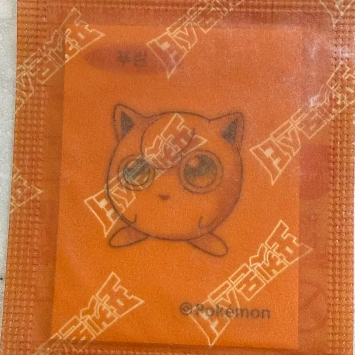 [BUNJANG] Pokemon 30th Anniversary Sealing Stickers Bundle Set: Moltres + Jigglypuff / [일괄] 포켓몬 띠부씰 파이어+푸린