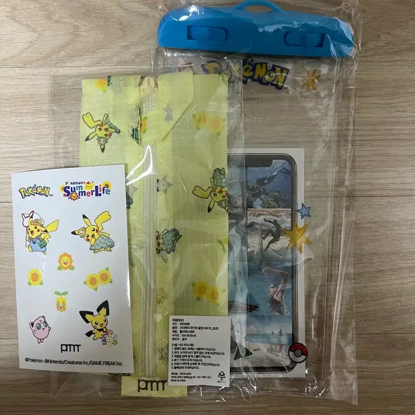 [BUNJANG] Pokemon Pikachu Pouch, Waterproof Phone Case, Sticker Set / 포켓몬 피카츄 파우치,폰 방수 케이스, 스티커 올리브영 사은품
