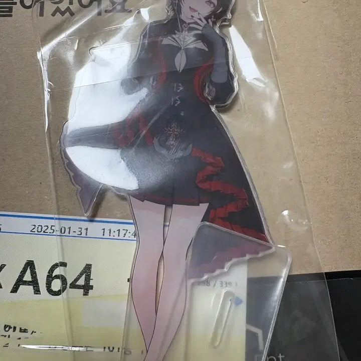[BUNJANG] JeGalGeumJa Acrylic Standee / 제갈금자 아크릴