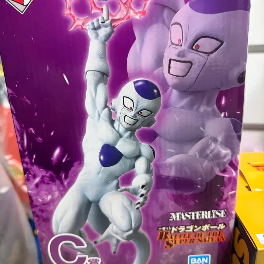 [BUNJANG] Dragon Ball Frieza Prize C Figure / 드래곤볼 프리저 c상