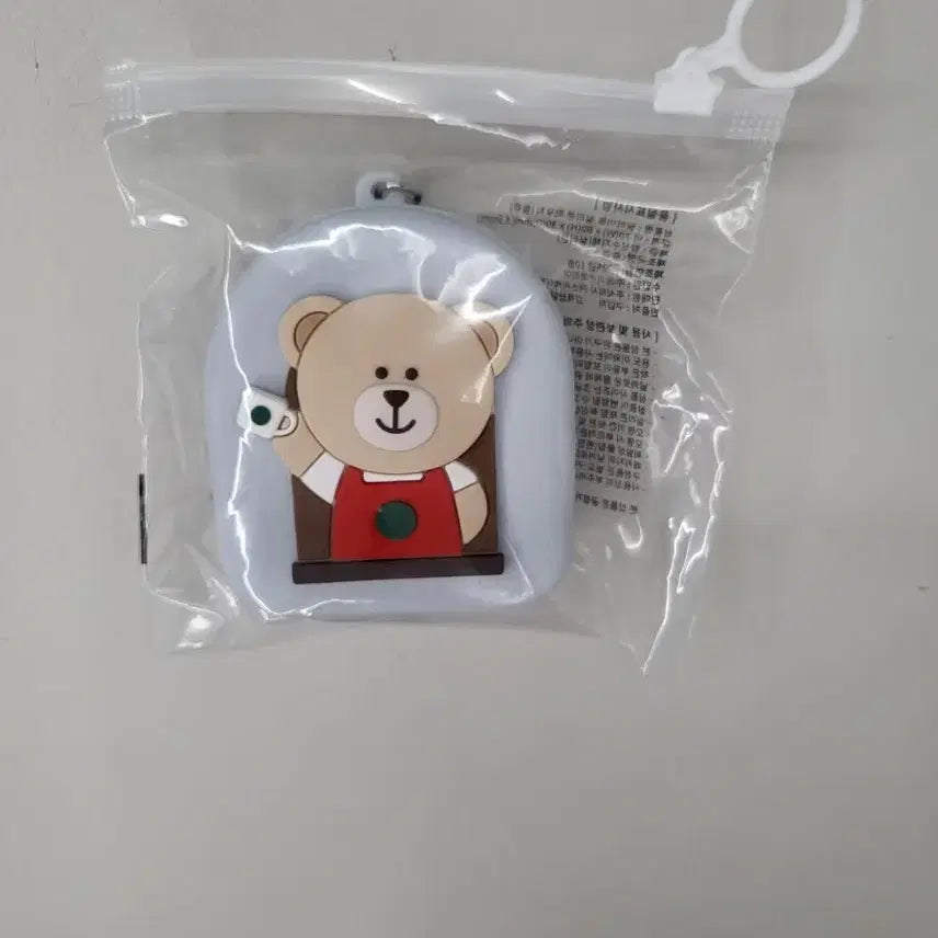 [BUNJANG] Starbucks Bearista Keyring Coin Pouch / 스타벅스 베어리스타 키링 동전지갑 새상품