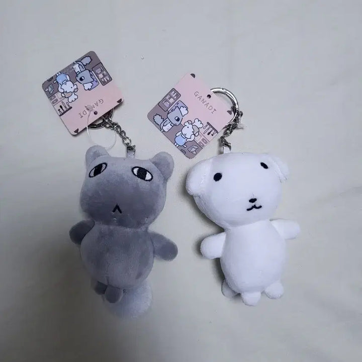 [BUNJANG] Ganadi Doll Keychain Set / 가나디 인형 키링 세트