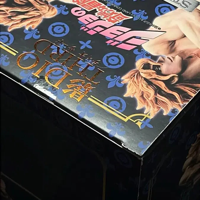 [BUNJANG] Medicos Statue Legend DIO 3rd Ver. Limited Edition / 메디코스 스태츄레전드 카게디오 서드