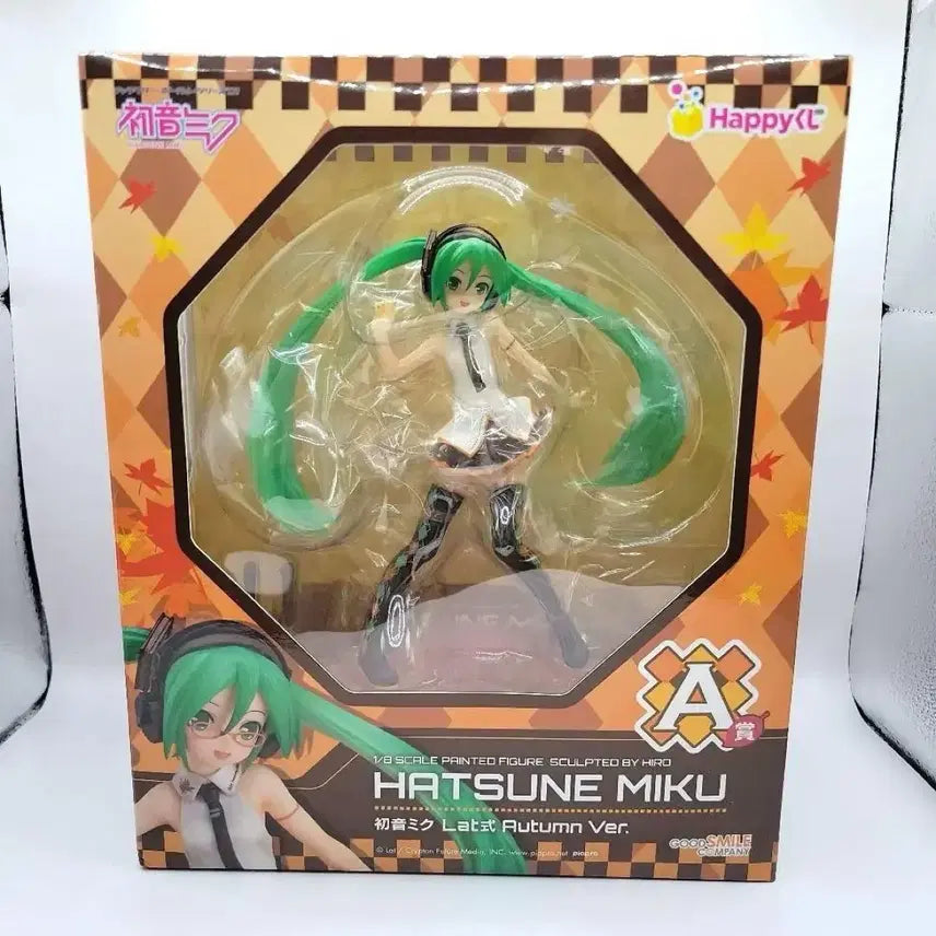 [BUNJANG] Hatsune Miku Autumn Lat式 Figure (Sealed) / 번장미개봉최저가) 하츠네 미쿠 안경미쿠 가을 lat식 피규어