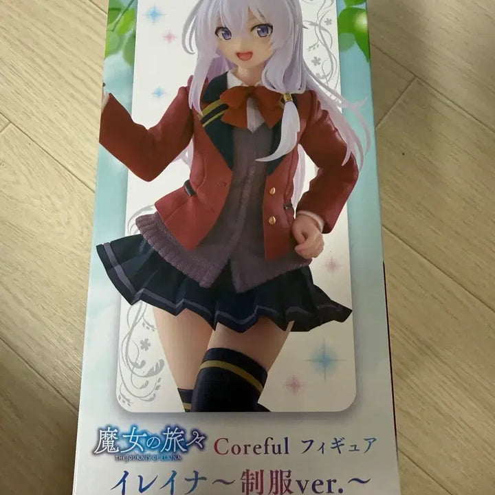 [BUNJANG] Taito Elaina Coreful Figure (The Journey of Elaina) - Unsealed New Product / 타이토 마녀의 여행 일레이나 Coreful 피규어 미개봉 새상품