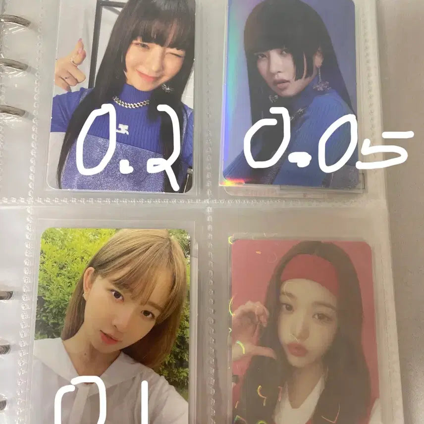 [BUNJANG] IVE Official Photocard Bundle Set / 아이브포카최저가급처탈덕처분