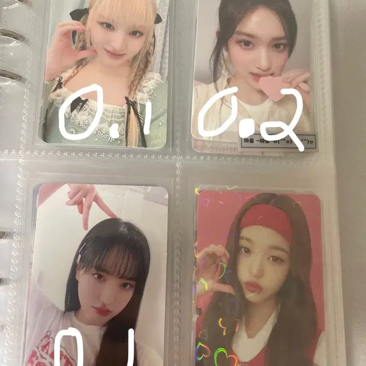[BUNJANG] IVE Official Photocard Bundle Set / 아이브포카최저가급처탈덕처분