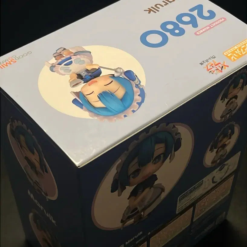[BUNJANG] Made in Abyss Riko Nendoroid 2680 / 메이드인어비스 마르르크 넨도로이드 2680