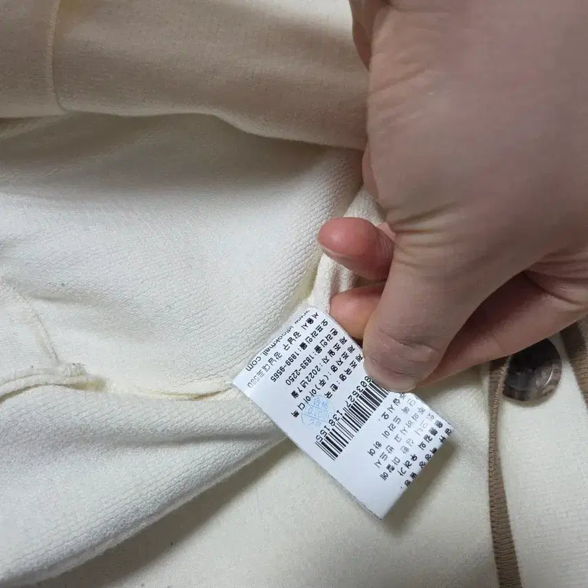 [BUNJANG] A.P.C. Ivory Cardigan with Brown Trim / 아페쎄 가디건 팝니다