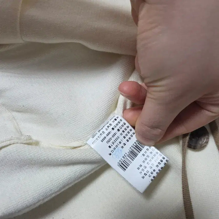 [BUNJANG] A.P.C. Ivory Cardigan with Brown Trim / 아페쎄 가디건 팝니다