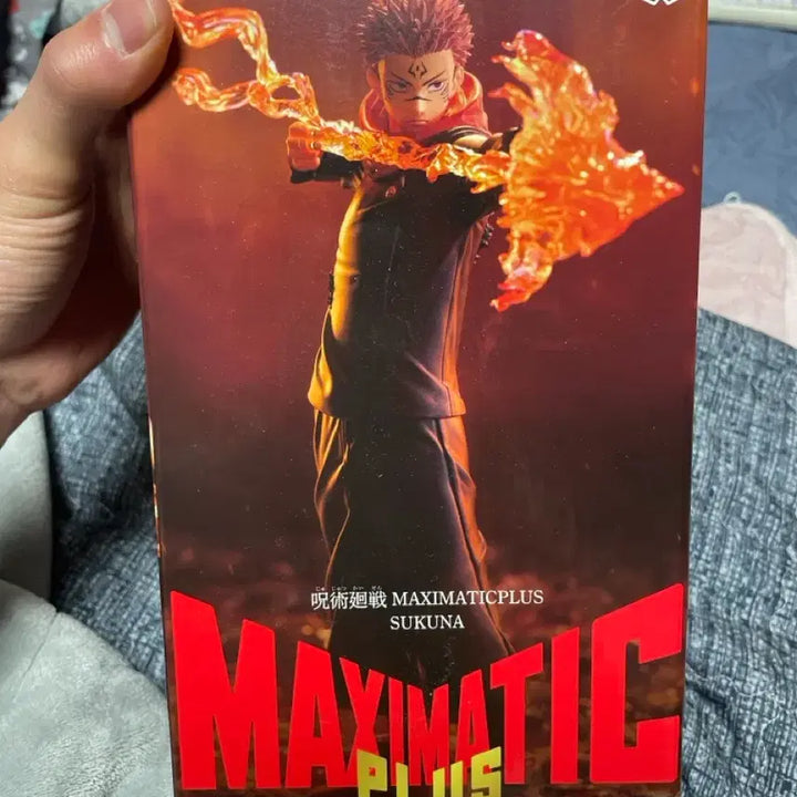 [BUNJANG] Maxiatic Sukuna Figure / 맥시매틱 스쿠나 피규어