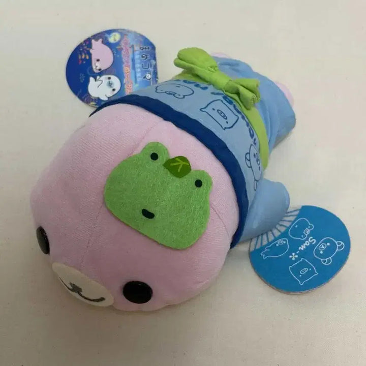 [BUNJANG] Mamegoma Pink Festival Frog Plush / 핑크 축제 개구리 마메고마 인형
