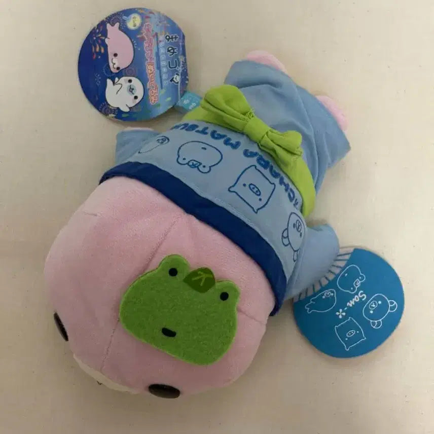 [BUNJANG] Mamegoma Pink Festival Frog Plush / 핑크 축제 개구리 마메고마 인형