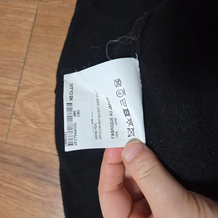 [BUNJANG] Comme des Garçons Black Heart Cardigan / 꼼데가르송 블랙 하트 가디건 팝니다