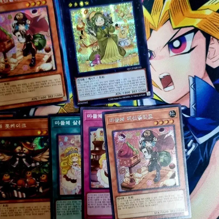 [BUNJANG] Yu-Gi-Oh! Madolche Themed Secret Rare Card Bundle Set / 유희왕 마돌체 테마군 시크릿 카드 일괄