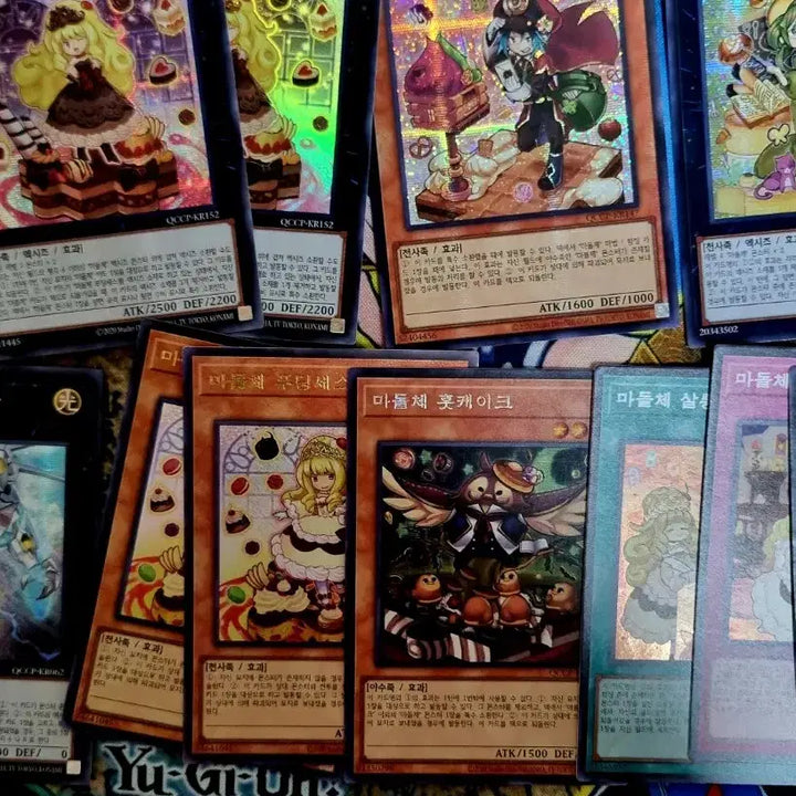 [BUNJANG] Yu-Gi-Oh! Madolche Themed Secret Rare Card Bundle Set / 유희왕 마돌체 테마군 시크릿 카드 일괄