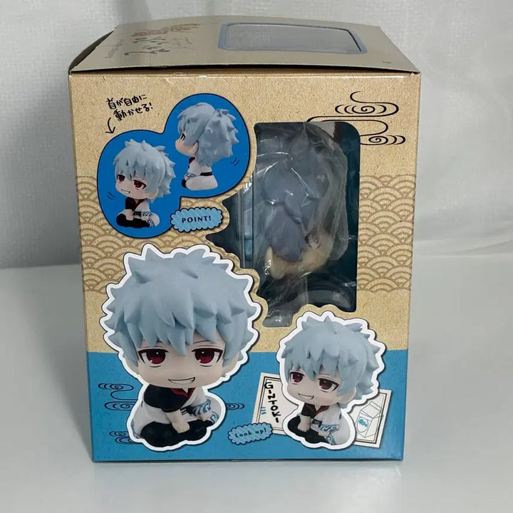 [SOLD OUT] 은혼 사카타 긴토키 룩업 별모양 방석포함 (특전방석Xx)