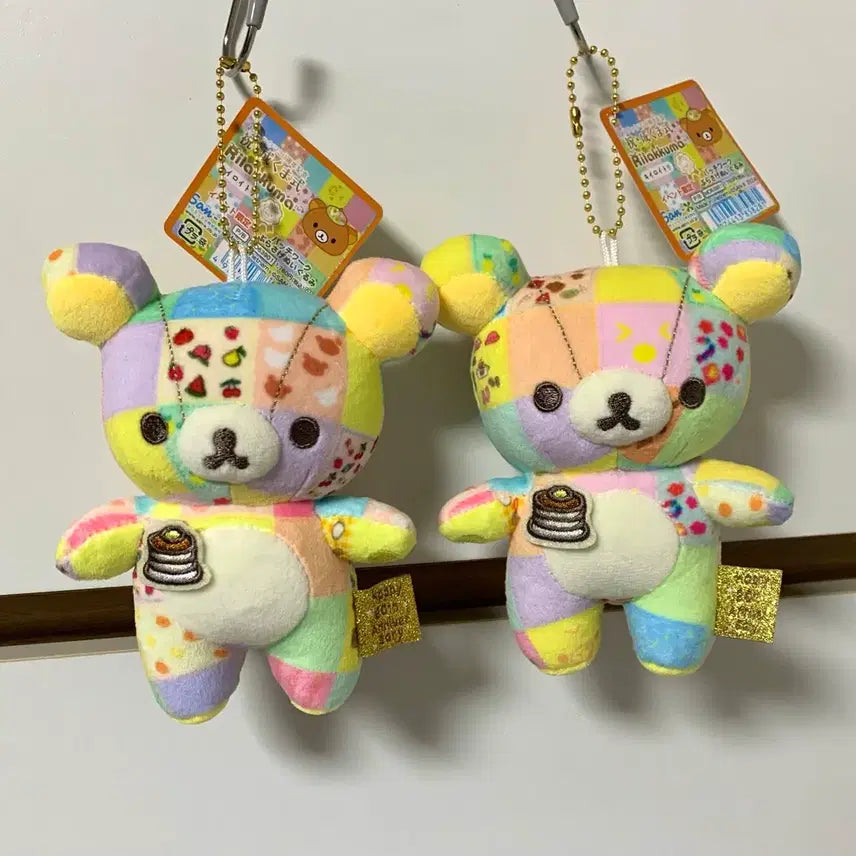 [BUNJANG] Rilakkuma 20th Anniversary Patchwork Keyring Limited Edition / 리락쿠마 20주년 패치워크 키링 한정판 새상품