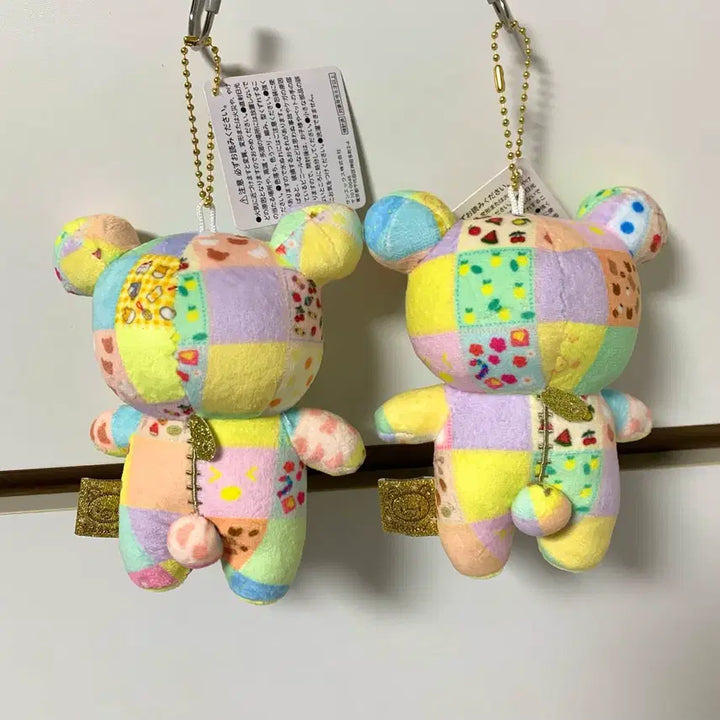 [BUNJANG] Rilakkuma 20th Anniversary Patchwork Keyring Limited Edition / 리락쿠마 20주년 패치워크 키링 한정판 새상품