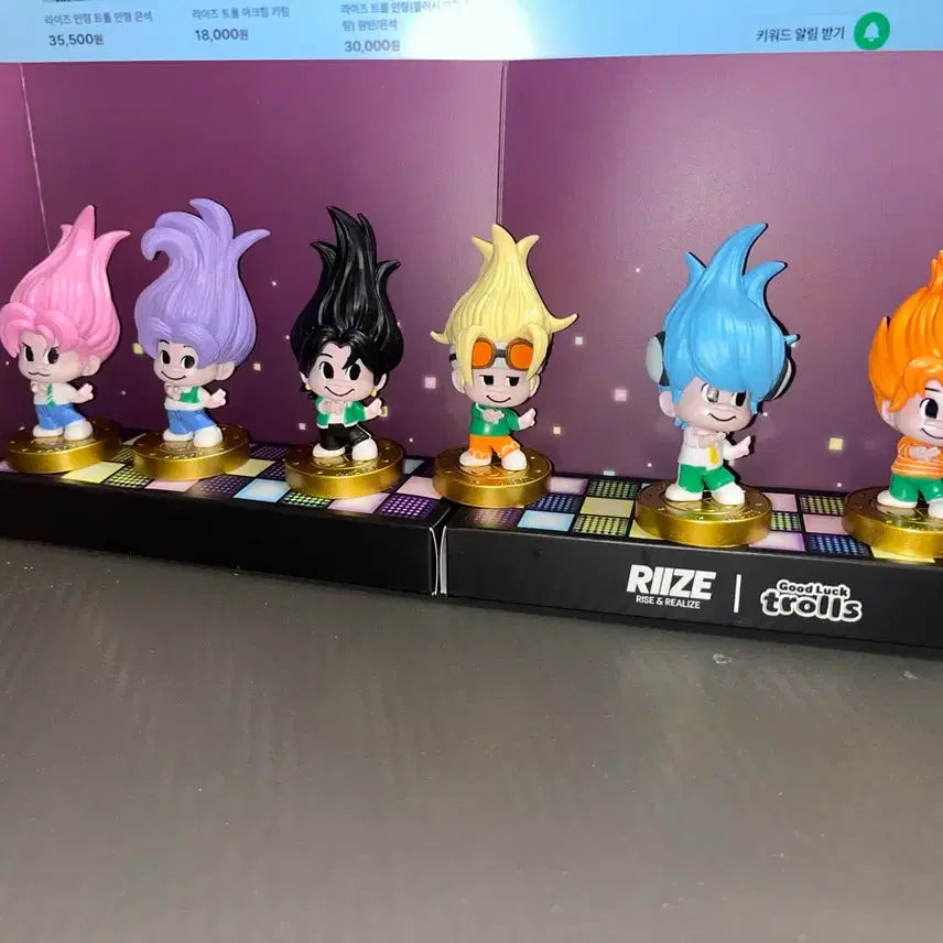 [BUNJANG] RIIZE Troll Figure Full Set / 라이즈 트롤 피규어 풀셋