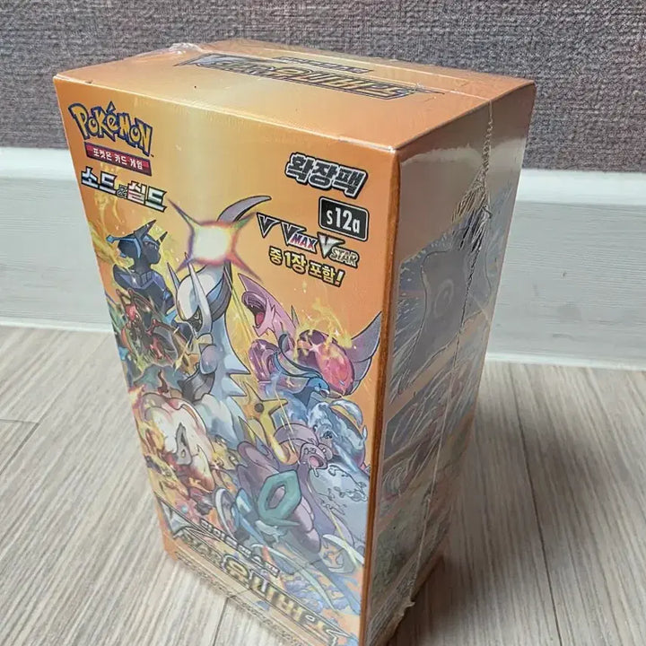 [BUNJANG] Pokemon Card Game VSTAR Universe Box Sealed / 포켓몬 카드 게임 VSTAR 유니버스 박스 미개봉