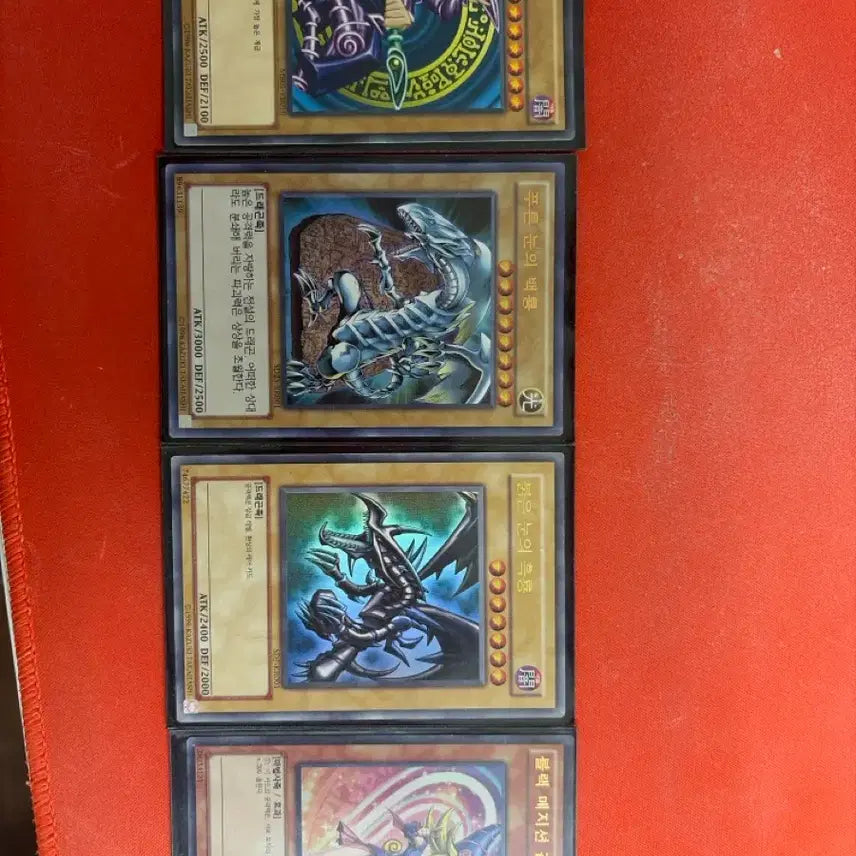 [BUNJANG] Yu-Gi-Oh! Trading Card Bundle Set: Dark Magician, Blue-Eyes White Dragon, Red-Eyes Black Dragon, Dark Magician Girl / 유희왕 카드 블랙 매지션/푸른눈/붉은눈/블매걸 일괄