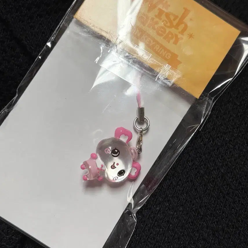 [BUNJANG] NCT WISH Sakuya Pangi Resin Keyring / 엔시티위시 사쿠야 팡이 레진 키링